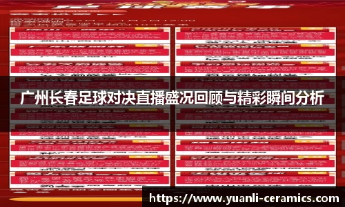 芒果体育app