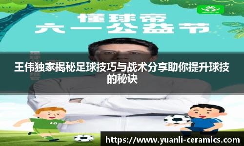 芒果体育app