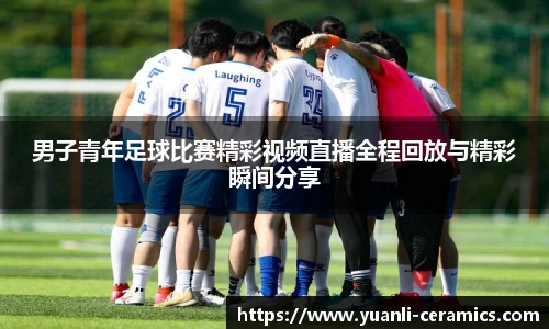 芒果体育官网