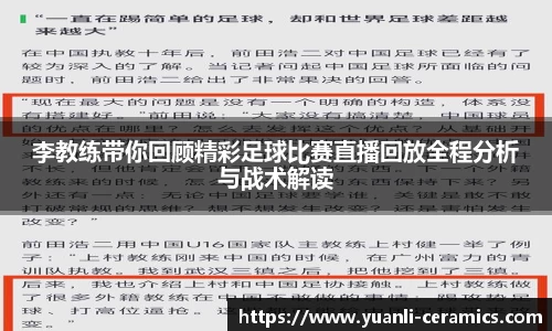 芒果体育网址