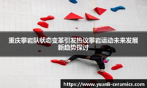 芒果体育网址