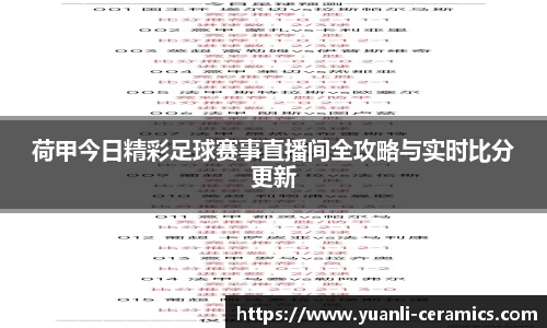 芒果体育官网