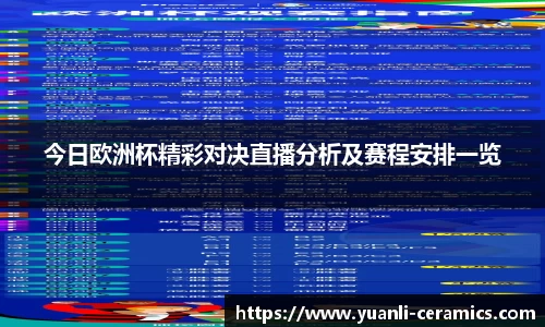 芒果体育官网