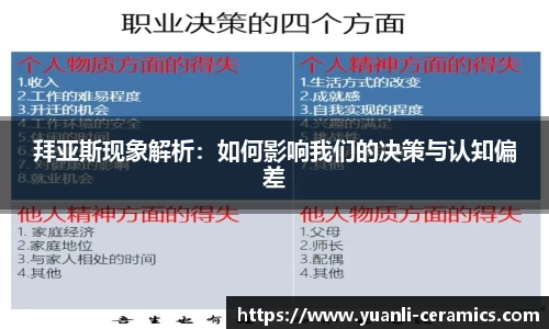 芒果体育app