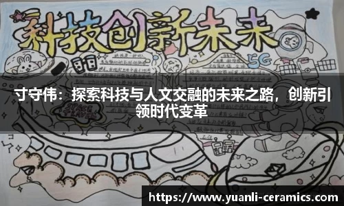芒果体育网址