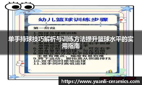 芒果体育官网