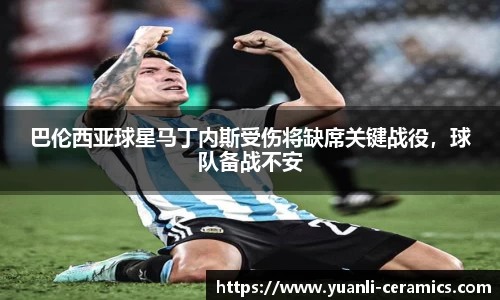 芒果体育官网