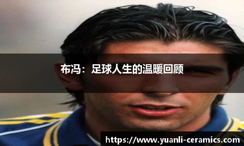 芒果体育网址