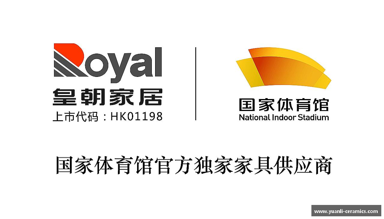 超越极限，勇往直前！